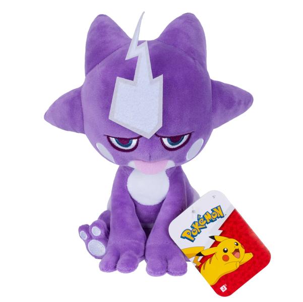 Pokémon&nbsp;20cm Plush Assorted Series 26