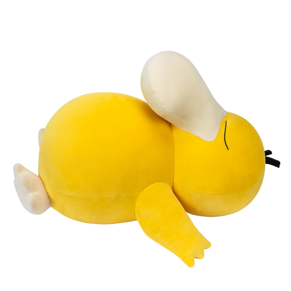 Pokémon Psyduck 18-Inch Sleeping Plush