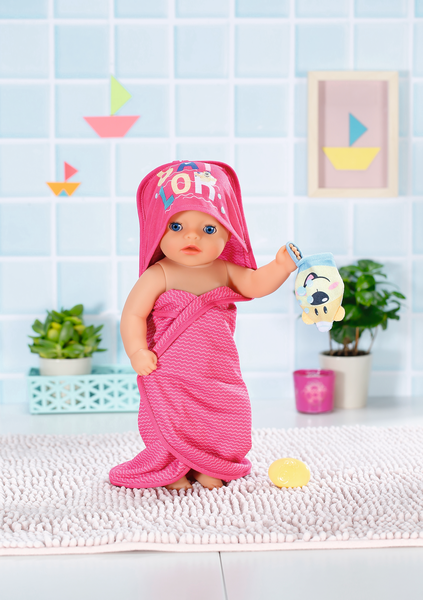 Baby Born Bath Hooded Towel Set 