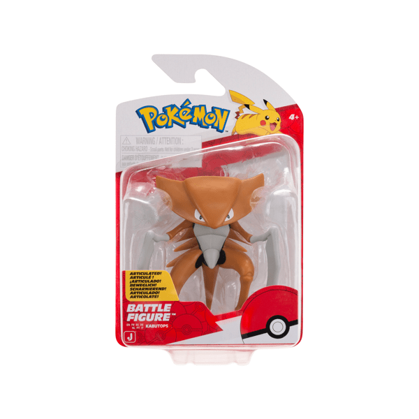 Pokémon Battle Figure Packs – Series 21 Assortment