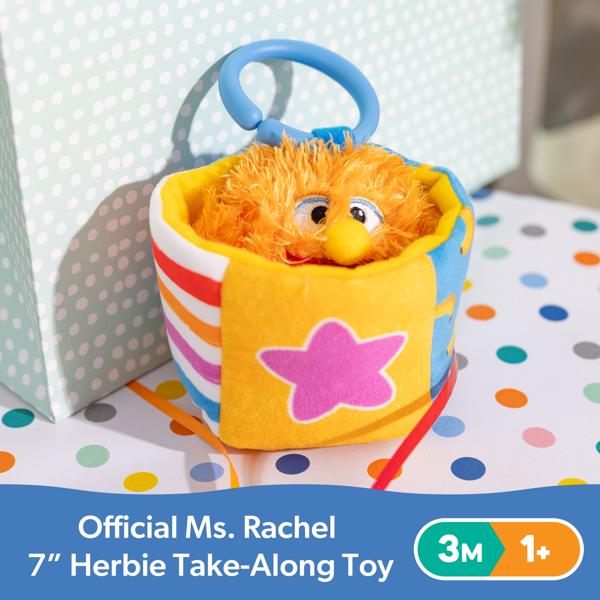 Ms. Rachel Offical Herbie Sensory Take-Along Toy